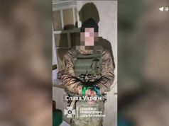 Прикордонники полонили російського солдата, ще близько десятка окупантів ліквідували. ВIДЕО Прикордонники-полонили-російського-солдата,-ще-близько-десятка-окупантів-ліквідували.-ВiДЕО