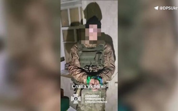 Прикордонники полонили російського солдата, ще близько десятка окупантів ліквідували. ВIДЕО Прикордонники-полонили-російського-солдата,-ще-близько-десятка-окупантів-ліквідували.-ВiДЕО