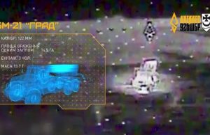 Після удару дрона-камікадзе палає російська РСЗВ БМ-21 “Град” на Луганщині. ВIДЕО Після-удару-дрона-камікадзе-палає-російська-РСЗВ-БМ-21-“Град”-на-Луганщині.-ВiДЕО