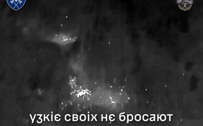 Від скиду боєприпасу в окупанта щось детонує в кишені – і його розриває на шматки,... Від-скиду-боєприпасу-в-окупанта-щось-детонує-в-кишені-–-і-його-розриває-на-шматки,.