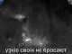 Від скиду боєприпасу в окупанта щось детонує в кишені – і його розриває на шматки,... Від-скиду-боєприпасу-в-окупанта-щось-детонує-в-кишені-–-і-його-розриває-на-шматки,.