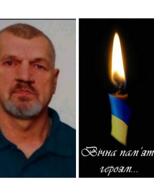 У-лікарні-зупинилося-серце-воїна-з-Волині-Олександра-Ладчука