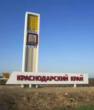 Нічні-атаки-безпілотників-на-краснодарський-край:-прогриміла-серія-вибухів