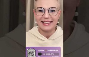 Шуфрич СИДІТИМЕ ДАЛІ (ВІДЕО) Шуфрич СИДІТИМЕ ДАЛІ (ВІДЕО)