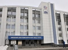 Невідомі БПЛА атакували завод в Іжевську, який виробляє ЗРК “Тор”, РЛС та низку компонентів до... Невідомі-БПЛА-атакували-завод-в-Іжевську,-який-виробляє-ЗРК-“Тор”,-РЛС-та-низку-компонентів-до.
