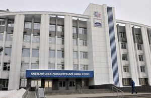 Невідомі БПЛА атакували завод в Іжевську, який виробляє ЗРК “Тор”, РЛС та низку компонентів до... Невідомі-БПЛА-атакували-завод-в-Іжевську,-який-виробляє-ЗРК-“Тор”,-РЛС-та-низку-компонентів-до.