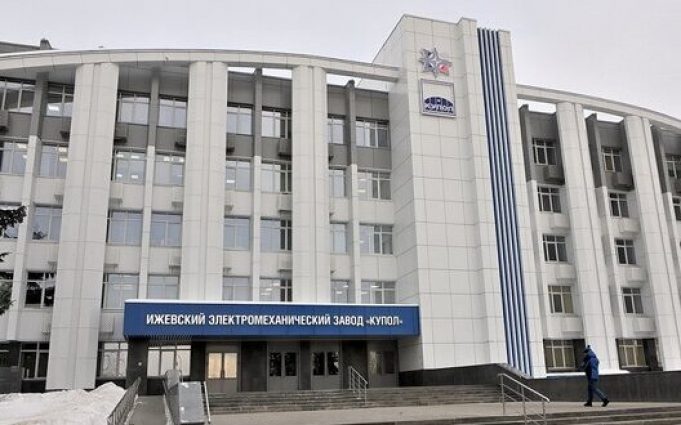 Невідомі БПЛА атакували завод в Іжевську, який виробляє ЗРК “Тор”, РЛС та низку компонентів до... Невідомі-БПЛА-атакували-завод-в-Іжевську,-який-виробляє-ЗРК-“Тор”,-РЛС-та-низку-компонентів-до.
