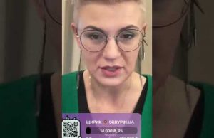 Українці виробляють АНАЛОГ МАВІКА (ВІДЕО) Українці виробляють АНАЛОГ МАВІКА (ВІДЕО)