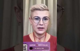 БУТЕРБРОДНИЙ МЕМОРІАЛ Навальному (ВІДЕО) БУТЕРБРОДНИЙ МЕМОРІАЛ Навальному (ВІДЕО)