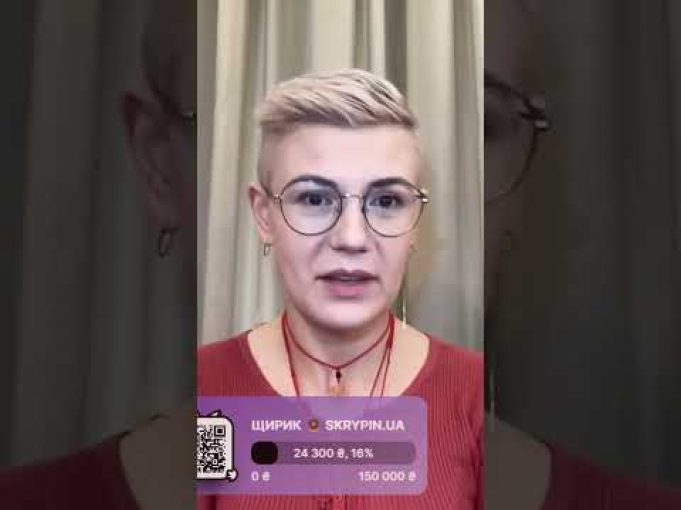 БУТЕРБРОДНИЙ МЕМОРІАЛ Навальному (ВІДЕО) БУТЕРБРОДНИЙ МЕМОРІАЛ Навальному (ВІДЕО)