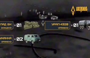 Бійці 92 ОШБр знищили склад БК ворога та уразили “Урал-4320” і “Буханку” окупантів. ВIДЕО Бійці-92-ОШБр-знищили-склад-БК-ворога-та-уразили-“Урал-4320”-і-“Буханку”-окупантів.-ВiДЕО