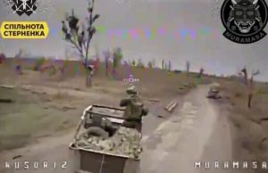 На Покровському напрямку оператори дронів атакували важку техніку окупантів. ВIДЕО На-Покровському-напрямку-оператори-дронів-атакували-важку-техніку-окупантів.-ВiДЕО