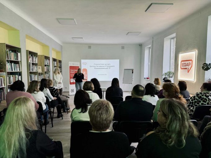 У Нововолинську провели стратегічну зустріч щодо розвитку Центру активності громадян У-Нововолинську-провели-стратегічну-зустріч-щодо-розвитку-Центру-активності-громадян