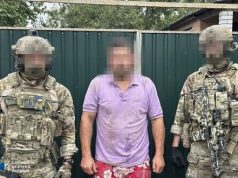 Підірвали авто з воїном ЗСУ: СБУ викрила у Харкові агентурну групу ГРУ РФ. ВІДЕО+ФОТОрепортаж Підірвали-авто-з-воїном-ЗСУ:-СБУ-викрила-у-Харкові-агентурну-групу-ГРУ-РФ.-ВІДЕО+ФОТОрепортаж
