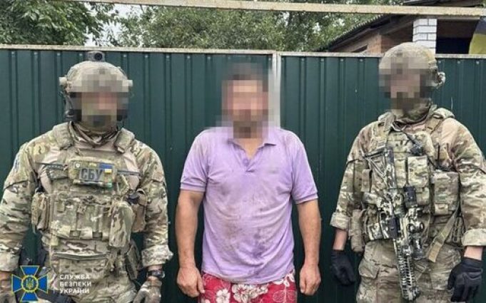 Підірвали авто з воїном ЗСУ: СБУ викрила у Харкові агентурну групу ГРУ РФ. ВІДЕО+ФОТОрепортаж Підірвали-авто-з-воїном-ЗСУ:-СБУ-викрила-у-Харкові-агентурну-групу-ГРУ-РФ.-ВІДЕО+ФОТОрепортаж