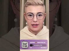 4 мльярди від Єврокомісії (ВІДЕО) 4 мльярди від Єврокомісії (ВІДЕО)