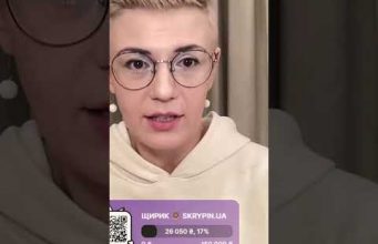 Ізраїльські радари В УКРАЇНІ (ВІДЕО) Ізраїльські радари В УКРАЇНІ (ВІДЕО)