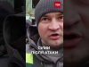 Серед загиблих – двоє дітей! Наслідки удару по СУМАХ (ВІДЕО) Серед загиблих – двоє дітей! Наслідки удару по СУМАХ (ВІДЕО)