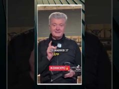 Порошенко влаштував військовим КОНКУРС (ВІДЕО) Порошенко влаштував військовим КОНКУРС (ВІДЕО)