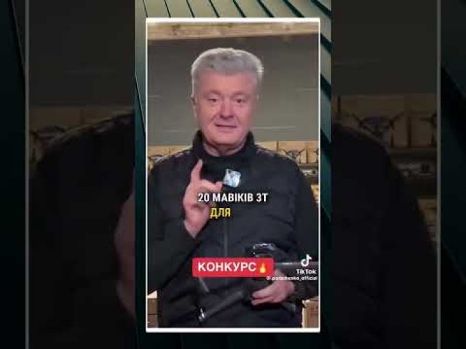 Порошенко влаштував військовим КОНКУРС (ВІДЕО) Порошенко влаштував військовим КОНКУРС (ВІДЕО)