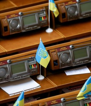 Рада-прийняла-закон-про-держбюджет-на-2025-рік