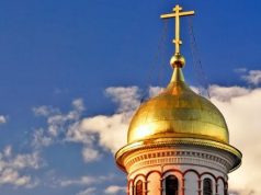 “Час тих, хто освячує терор, закінчився”, – Зеленський про УПЦ МП. ВIДЕО “Час-тих,-хто-освячує-терор,-закінчився”,-–-Зеленський-про-УПЦ-МП.-ВiДЕО
