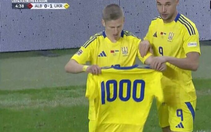 Збірна України перемогла збірну Албанії в останньому турі Ліги націй. ВIДЕО Збірна-України-перемогла-збірну-Албанії-в-останньому-турі-Ліги-націй.-ВiДЕО
