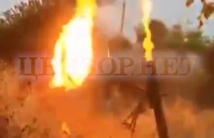 ЗСУ поставили партію неякісних мін виробництва “Укроборонпрому”, – Бутусов. ВIДЕО ЗСУ-поставили-партію-неякісних-мін-виробництва-“Укроборонпрому”,-–-Бутусов.-ВiДЕО