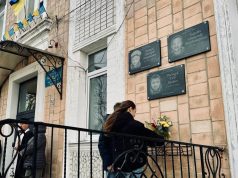 У Нововолинському ліцеї №4 відкрили меморіальні дошки на честь полеглих Героїв У-Нововолинському-ліцеї-№4-відкрили-меморіальні-дошки-на-честь-полеглих-Героїв