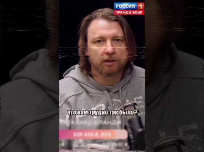“А вот если бы все говорили на русском, любили Пушкина…” (ВІДЕО) “А вот если бы все говорили на русском, любили Пушкина…” (ВІДЕО)