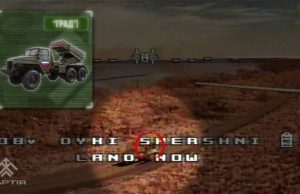 Бійці “Хартії” знищили БМ “Град”, броньовану техніку і ліквідували особовий склад окупантів. ВIДЕО Бійці-“Хартії”-знищили-БМ-“Град”,-броньовану-техніку-і-ліквідували-особовий-склад-окупантів.-ВiДЕО