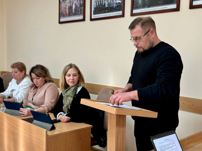 Відбулося чергове засідання виконавчого комітету Відбулося-чергове-засідання-виконавчого-комітету