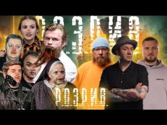 Сирський обманув святого Березу | Хто зняв з Дмитрука штани | Карасьов поїхав на «СВО»... Сирський обманув святого Березу | Хто зняв з Дмитрука штани | Карасьов поїхав на «СВО»...