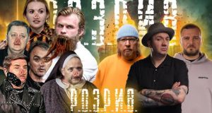 Сирський обманув святого Березу | Хто зняв з Дмитрука штани | Карасьов поїхав на «СВО»... Сирський обманув святого Березу | Хто зняв з Дмитрука штани | Карасьов поїхав на «СВО»...