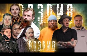 Сирський обманув святого Березу | Хто зняв з Дмитрука штани | Карасьов поїхав на «СВО»... Сирський обманув святого Березу | Хто зняв з Дмитрука штани | Карасьов поїхав на «СВО»...