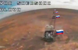 Відбиття дронами штурму колони російської техніки на Времівському напрямку. ВIДЕО Відбиття-дронами-штурму-колони-російської-техніки-на-Времівському-напрямку.-ВiДЕО