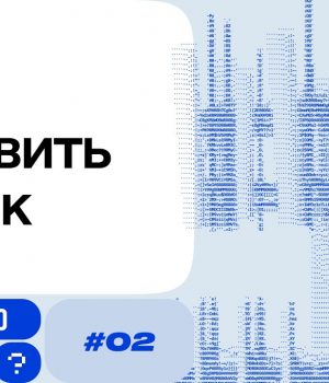 Від-чого-залежить-робота-мобільної-мережі-—-дивіться-в-другому-випуску-проєкту-«Що-по-зв’язку?»