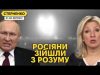 Удар по Дніпру міжконтинентальною ракетою. Атака Storm Shadow на Курщині (ВІДЕО) Удар по Дніпру міжконтинентальною ракетою. Атака Storm Shadow на Курщині (ВІДЕО)
