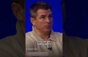 Чому путін запустив “Орєшнік” саме по Дніпру і яка є погана новина для росіян (ВІДЕО) Чому путін запустив “Орєшнік” саме по Дніпру і яка є погана новина для росіян (ВІДЕО)