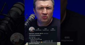 ?Прийняли ТЦК, а він тепер збирає 500 тисяч донатами, щоб дати хабара й не служити... ?Прийняли ТЦК, а він тепер збирає 500 тисяч донатами, щоб дати хабара й не служити...
