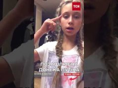 НЕ КАБАЄВА! Хто Путіну наробив позашлюбну доньку? (ВІДЕО) НЕ КАБАЄВА! Хто Путіну наробив позашлюбну доньку? (ВІДЕО)