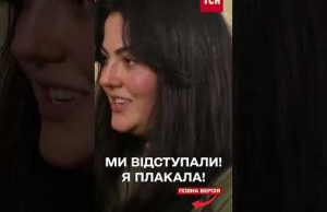 Відступали з Гірняка, Я ПЛАКАЛА! Як у бабушки на КАНІКУЛАХ провела літо! Аліна Да Вінчі... Відступали з Гірняка, Я ПЛАКАЛА! Як у бабушки на КАНІКУЛАХ провела літо! Аліна Да Вінчі...