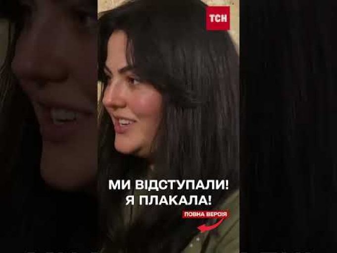 Відступали з Гірняка, Я ПЛАКАЛА! Як у бабушки на КАНІКУЛАХ провела літо! Аліна Да Вінчі... Відступали з Гірняка, Я ПЛАКАЛА! Як у бабушки на КАНІКУЛАХ провела літо! Аліна Да Вінчі...