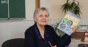 Вчительці з Хімії присвоїли звання почесного громадянина Волинської області (ВІДЕО) Вчительці з Хімії присвоїли звання почесного громадянина Волинської області (ВІДЕО)