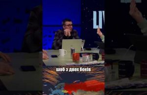 путін почав погрожувати Заходу: Чому це вигідно Україні? (ВІДЕО) путін почав погрожувати Заходу: Чому це вигідно Україні? (ВІДЕО)