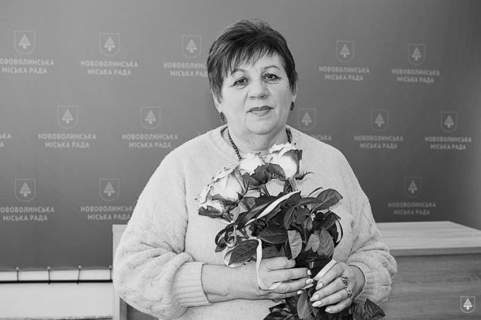 Висловлюємо щирі співчуття з приводу тяжкої втрати – смерті Алли Лісової Висловлюємо-щирі-співчуття-з-приводу-тяжкої-втрати-–-смерті-Алли-Лісової