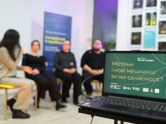 «Мандрівний Старобільськ» у Нововолинську: три дні культурних подій і взаємодії «Мандрівний-Старобільськ»-у-Нововолинську:-три-дні-культурних-подій-і-взаємодії