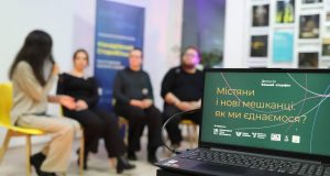 «Мандрівний Старобільськ» у Нововолинську: три дні культурних подій і взаємодії «Мандрівний-Старобільськ»-у-Нововолинську:-три-дні-культурних-подій-і-взаємодії