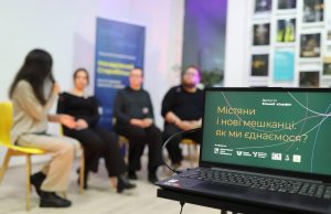 «Мандрівний Старобільськ» у Нововолинську: три дні культурних подій і взаємодії «Мандрівний-Старобільськ»-у-Нововолинську:-три-дні-культурних-подій-і-взаємодії