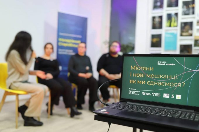 «Мандрівний Старобільськ» у Нововолинську: три дні культурних подій і взаємодії «Мандрівний-Старобільськ»-у-Нововолинську:-три-дні-культурних-подій-і-взаємодії